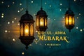 Festive Eid-ul-Adha Mubarak: Glowing Lantern Wishes Royalty Free Stock Photo