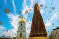 Festive Glow: Christmas at Saint Sophia Cathedral, Kyiv, Ukraine Royalty Free Stock Photo