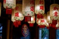 Festive lantern decoration for Chinese New Year, Translation: good luck, wishful, good fortune