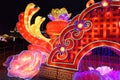 Festive lantern-2018 Spring Festival Lantern giant Royalty Free Stock Photo