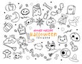 Festive outline doodles Halloween elements hand drawing idea for autumn decor with cute characters , ghosts, witches, pumpkins