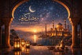 holy month ramzan festive illustration Royalty Free Stock Photo