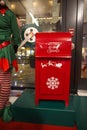 Festive Red Mailbox for Letters to Santa Royalty Free Stock Photo