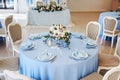 Festive table layout. Wedding decor. Royalty Free Stock Photo