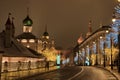 Festive Varvarka Street on the First Day of 2021 Royalty Free Stock Photo