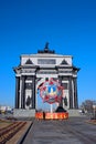 Festively decorated Triumphal Arch