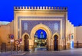 Fez or Fes, Morocco. Blue Gate.