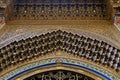 Fez, Morocco - close-up of outer south wall of Fes founder tomb in Zaouia Moulay Idriss II.