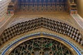 Fez, Morocco - close-up of outer south wall of Fes founder tomb in Zaouia Moulay Idriss II.