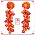 Vector chinese firecrackers