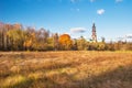 Field in the autumn with country church Royalty Free Stock Photo