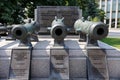 Field Cannons of the 18th century - The Glory of Russian Arms (Moscow Kremlin)