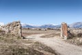 Field gate Royalty Free Stock Photo