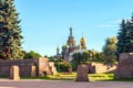 Field of Mars and Church of the Resurrection of Christ, St Petersburg, Russia Royalty Free Stock Photo