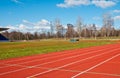 Field and racecourses Royalty Free Stock Photo