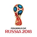 FIFA World Cup Russia 2018 logo on white background. Royalty Free Stock Photo