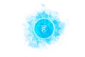 Fifth chakra of Visuddha, Throat chakra logo template in watercolor style. Blue mandala. Hindu Sanskrit seed mantra Vam, symbol