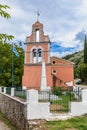 Fifth Church of Nymphs Agios Nikolaos, Corfu island Royalty Free Stock Photo