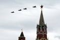 Fifth-generation Russian multi-purpose fighters Su-57 during the air parade dedicated to the 75th anniversary of the Victory fly i Royalty Free Stock Photo