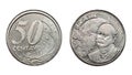 Fifty cents brazilian real coin front and back faces Royalty Free Stock Photo