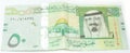 Fifty Saudi Riyals from front Royalty Free Stock Photo