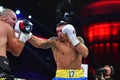 Fight for WBO cruiserweight world champion title