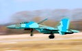 Fighter Su-34