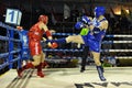 Amateur Muaythai World Championships