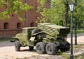 Fighting vehicle of BM-21 (RSZO Hail) on the basis of the Urals-375Ãâ car Royalty Free Stock Photo