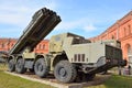 Fighting vehicle 9A52 300-mm multiple rocket launchers Smerch 9K58. Royalty Free Stock Photo