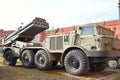 Fighting vehicle 9A52 300-mm multiple rocket launchers Smerch 9K58. Royalty Free Stock Photo