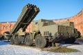 Fighting vehicle reactive volley-fire systems 9A52 `Smerch` closeup of a Sunny January day. Saint Petersburg Royalty Free Stock Photo