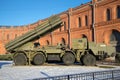 Fighting vehicle reactive volley-fire systems 9A52 `Smerch`. Saint Petersburg Royalty Free Stock Photo