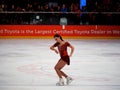 Figure Skater At West Edmonton Malll Royalty Free Stock Photo