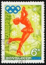 Figure skating woman athlete, Winter Olympic games in Sapporo 1972, Japan, circa 1972