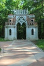 Figured (Grape) gate in Tsaritsyno. Moscow
