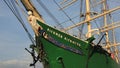 Figurehead of the sailing ship Rickmer Rickmers in Hamburg, Germany. 17 August 2018 Royalty Free Stock Photo