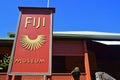 Fiji Museum with the Large Entrance Sign at Suva Royalty Free Stock Photo