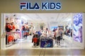 Fila kids shop