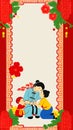 Filial piety culture layout advertising background Double ninth Festival illustration