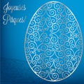 Filigree egg Happy Easter card Royalty Free Stock Photo
