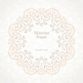 Filigree vector frame in Victorian style. Royalty Free Stock Photo