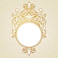 Filigree vector frame in Victorian style. Royalty Free Stock Photo