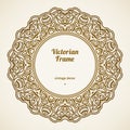 Filigree vector frame in Victorian style. Royalty Free Stock Photo