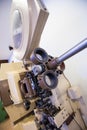 Film Projector Royalty Free Stock Photo