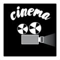 Film projector in a flat style. Vector illustration. Cinema.