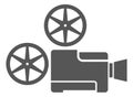Film projector icon. Vintage movie player logo