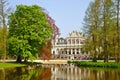 Filmmuseum with a beautiful lake in Amsterdam, Holland Netherlands