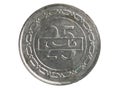 25 Fils State coin, 1965~1999 - Isa bin Salman serie, 1992. Bank of Bahrain. Obverse, issued on 1992