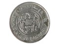 25 Fils State coin, 1965~1999 - Isa bin Salman serie, 1992. Bank of Bahrain. Reverse, issued on 1992